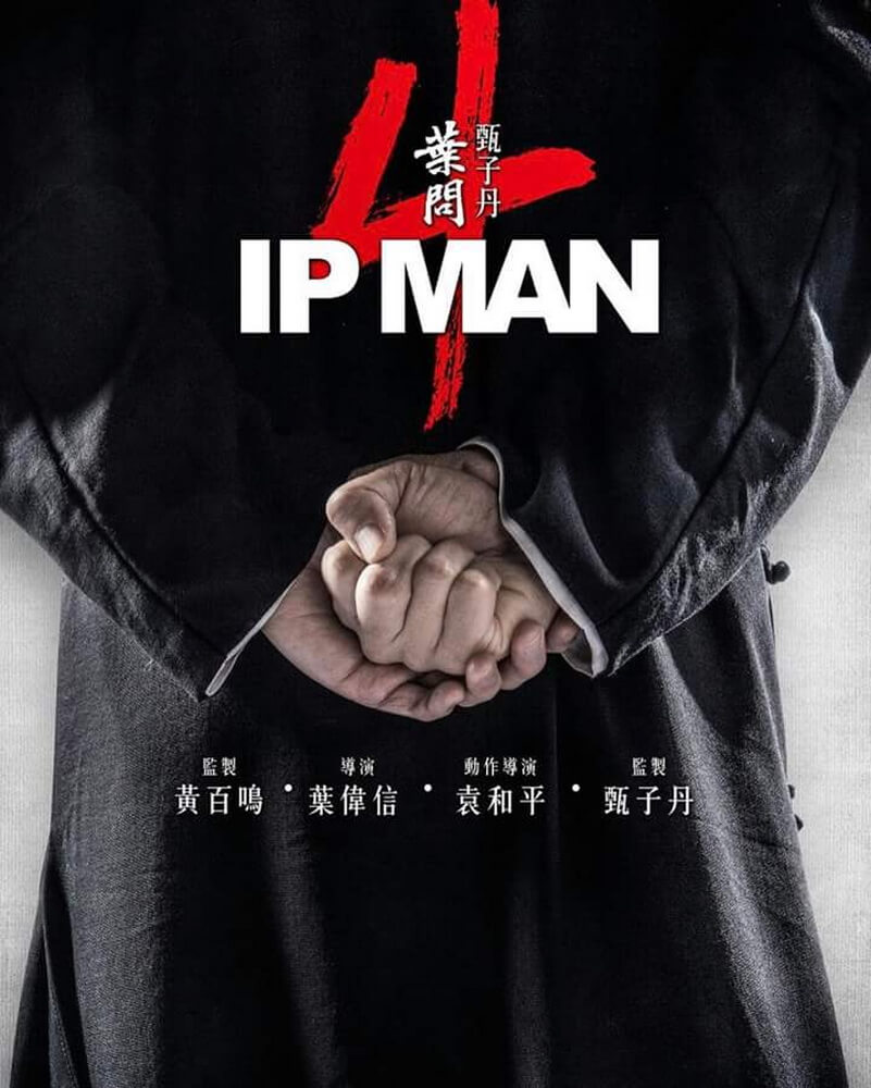 Donnie Yen Akhiri Perannya Di “Ip Man 4”