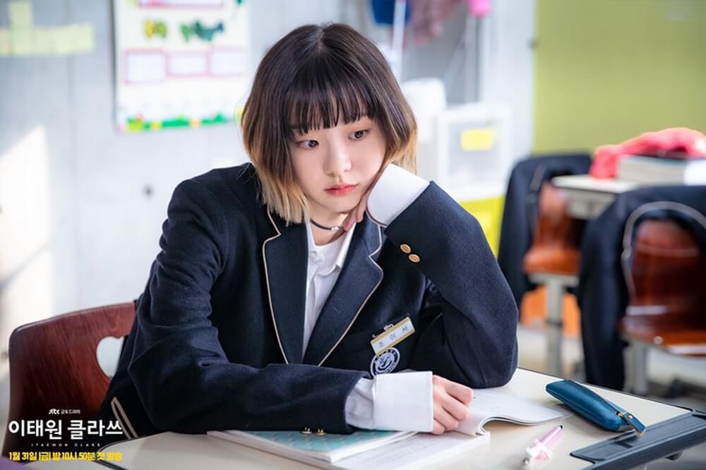 Kim Da Mi sebagai Jo Yi Seo