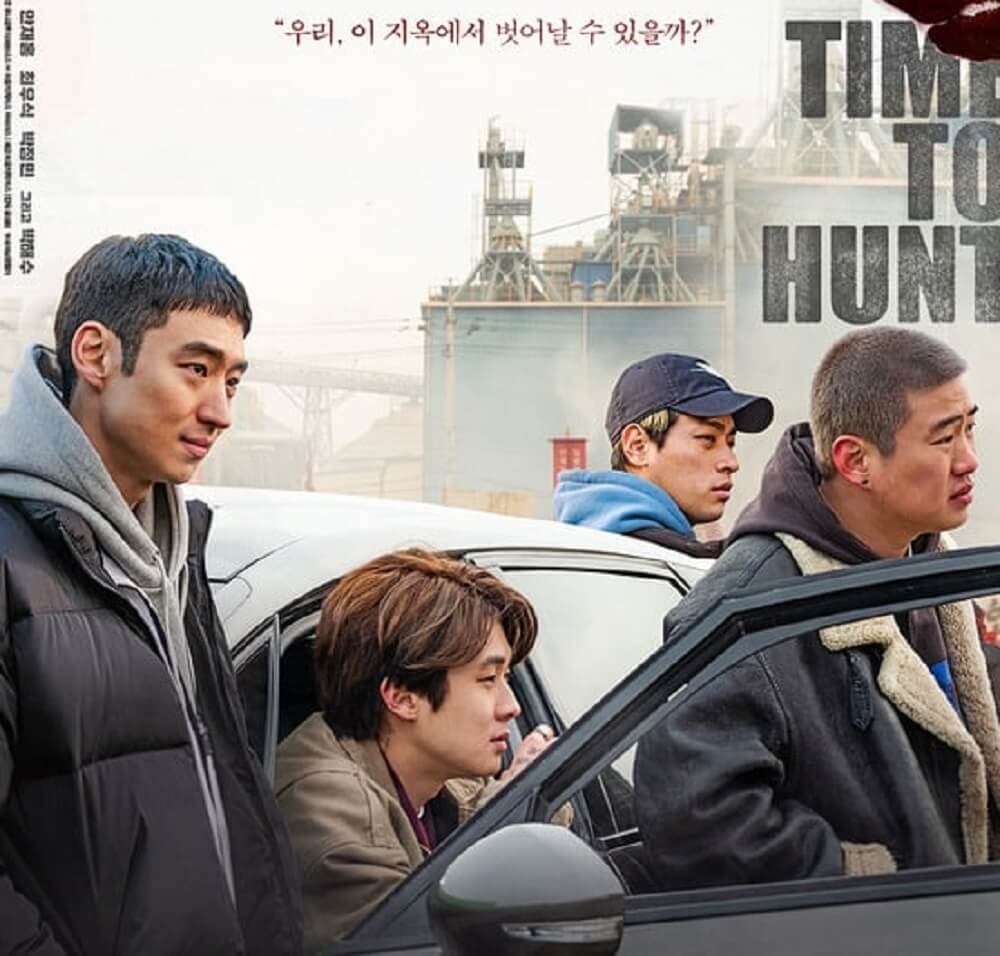 “Time To Hunt” Proyek Baru Choi Woo Sik