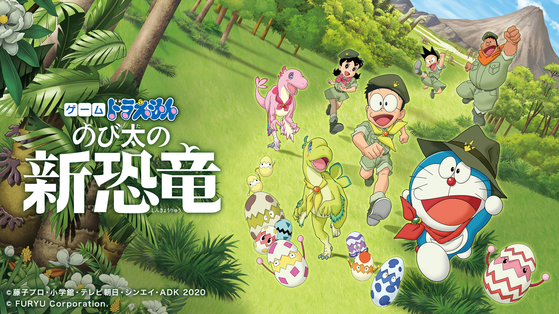 Perilisan Doraemon Nobitas New Dinosaur Ditunda Akibat Corona Layarid