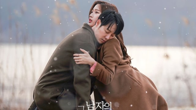 Yeo Ha Jin dan Lee Jung Hoon