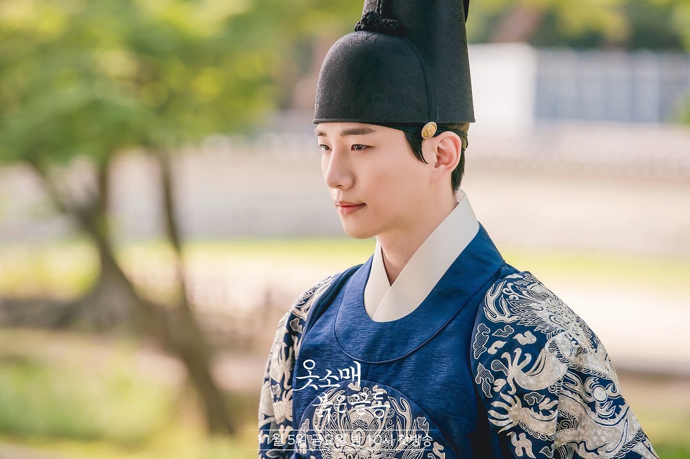Jun Ho 2PM sebagai Yi San dalam The Red Sleeve Cuff