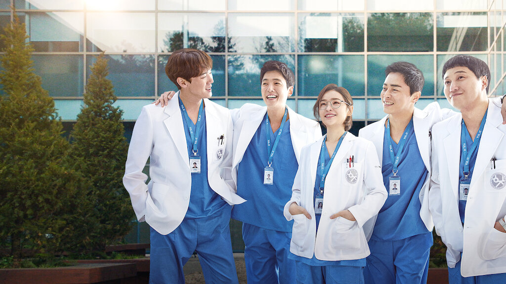 hospital playlist 2
