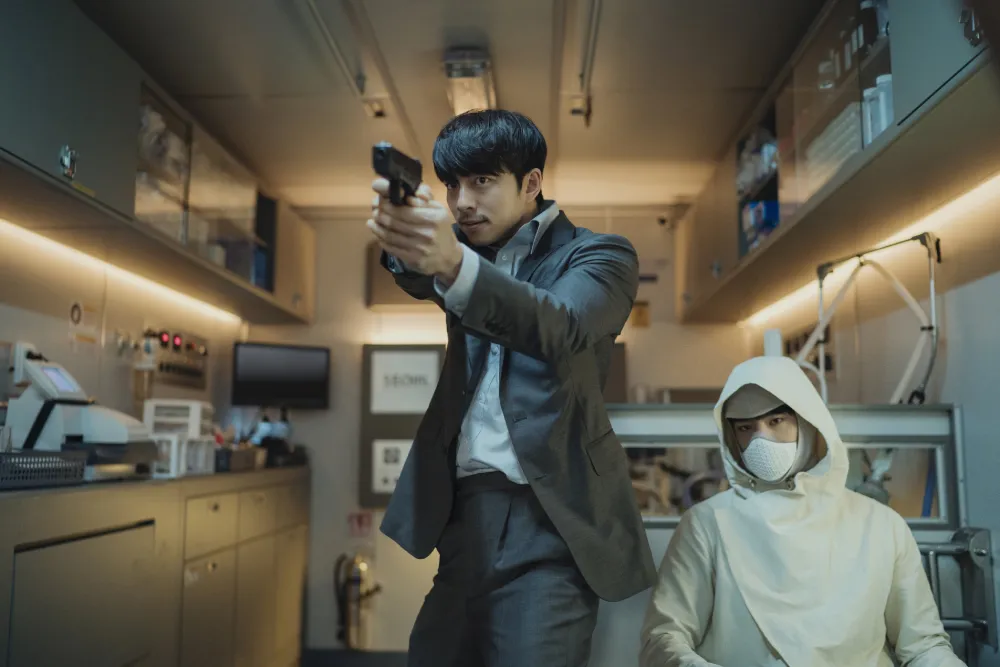 gong yoo dalam seo bok 2021