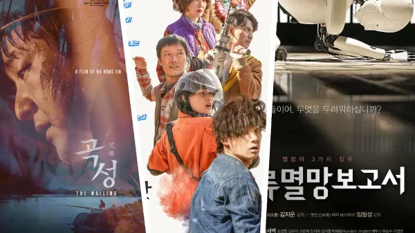 poster film zombie korea