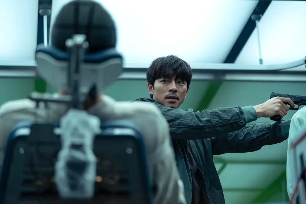 gong yoo sebagai ki heon