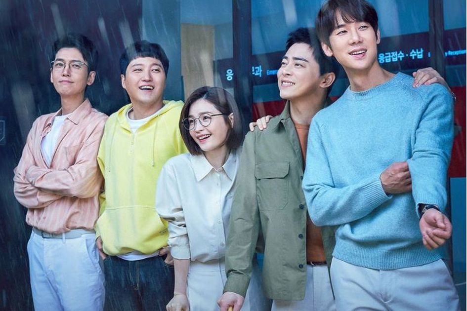 Geng 99