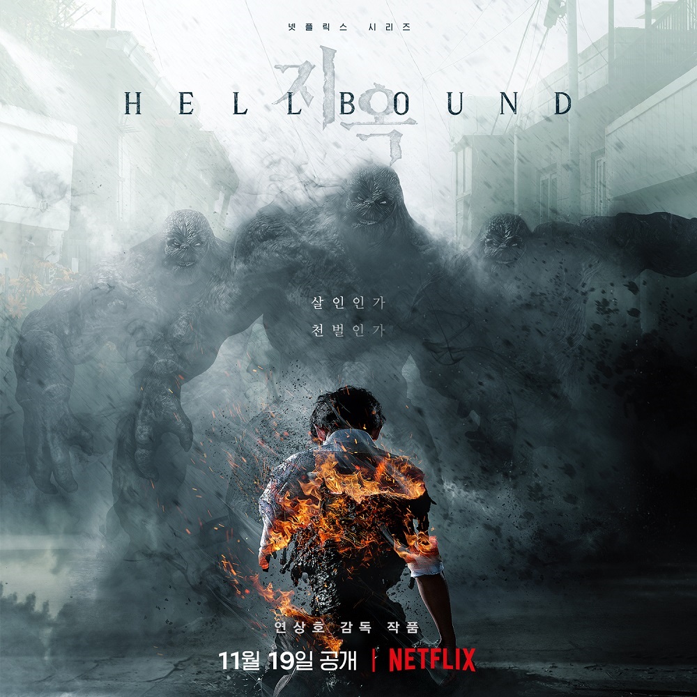 Hellbound poster - Netflix