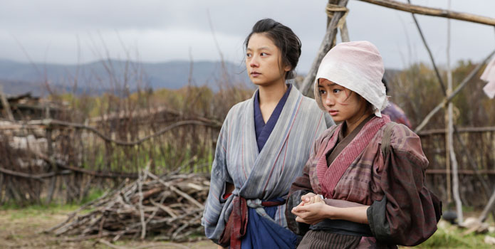film samurai unforgiven