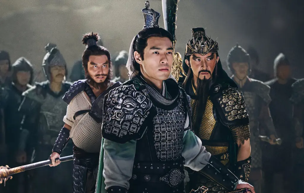 Film Dynasty Warriors 2021