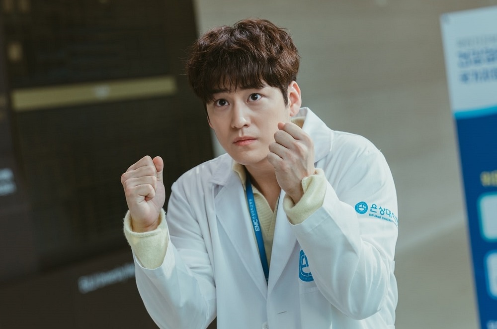 Kim Bum 2
