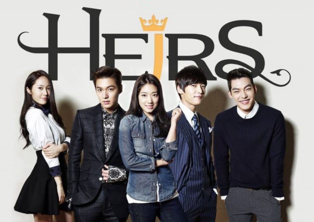 The Heirs