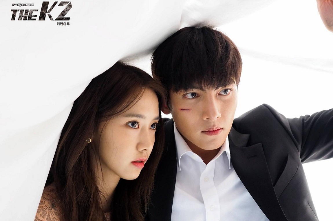 The K2