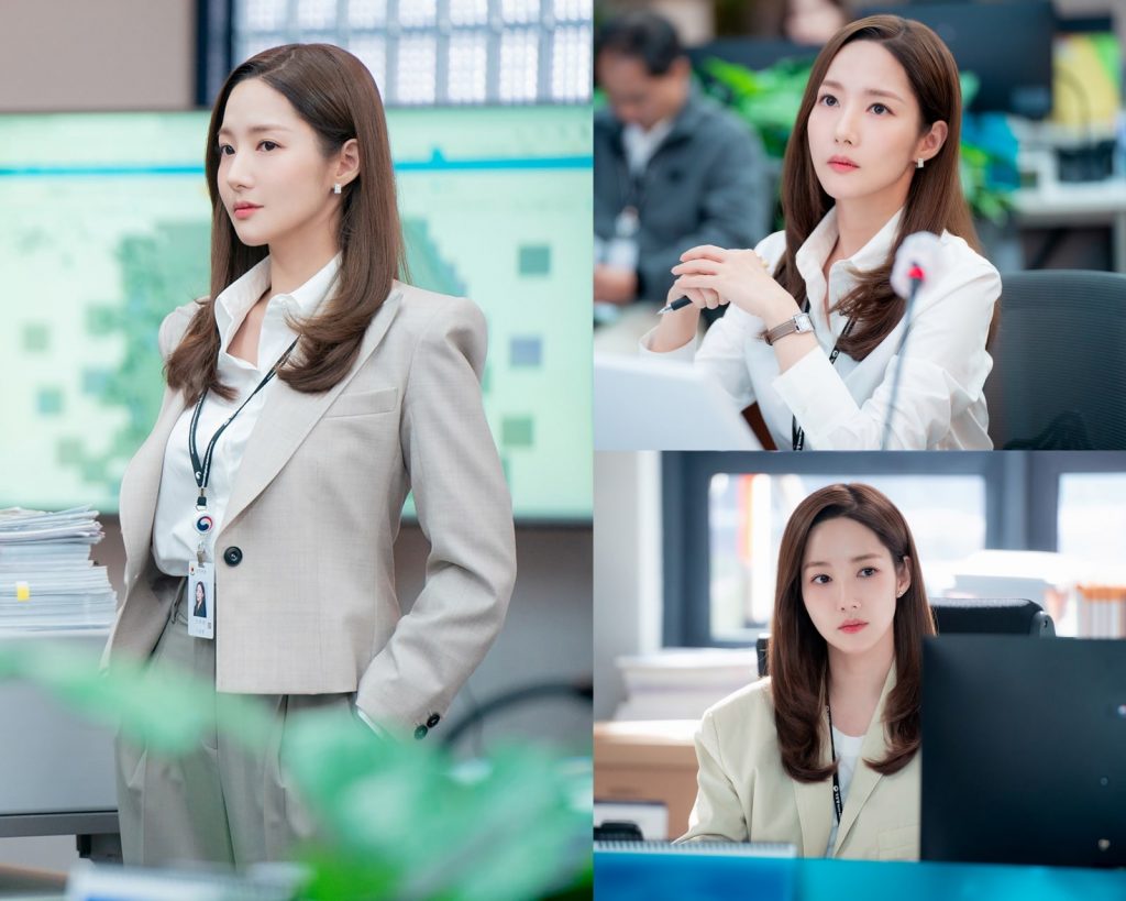 Forecasting Love and Weather Park Min Young