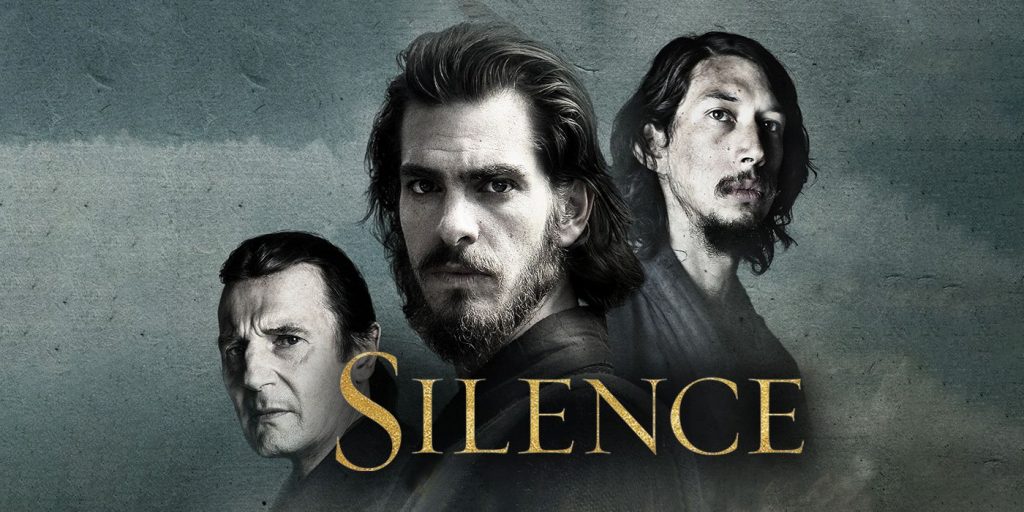 Silence 2016
