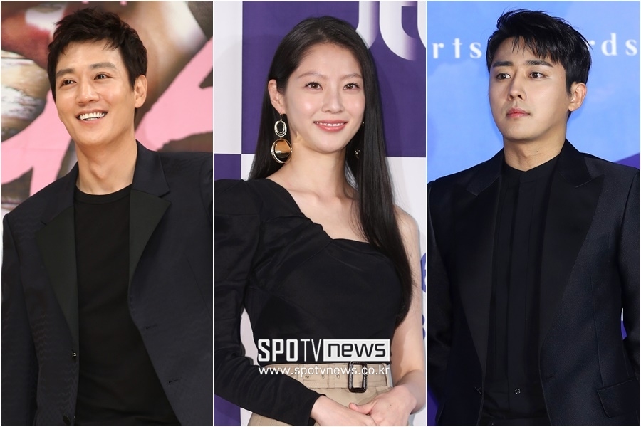Kim Rae Won, Gong Seung Yeon, Son Ho Jun - The Police Station Next to the Fire Station