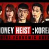 money heist korea - joint economic era