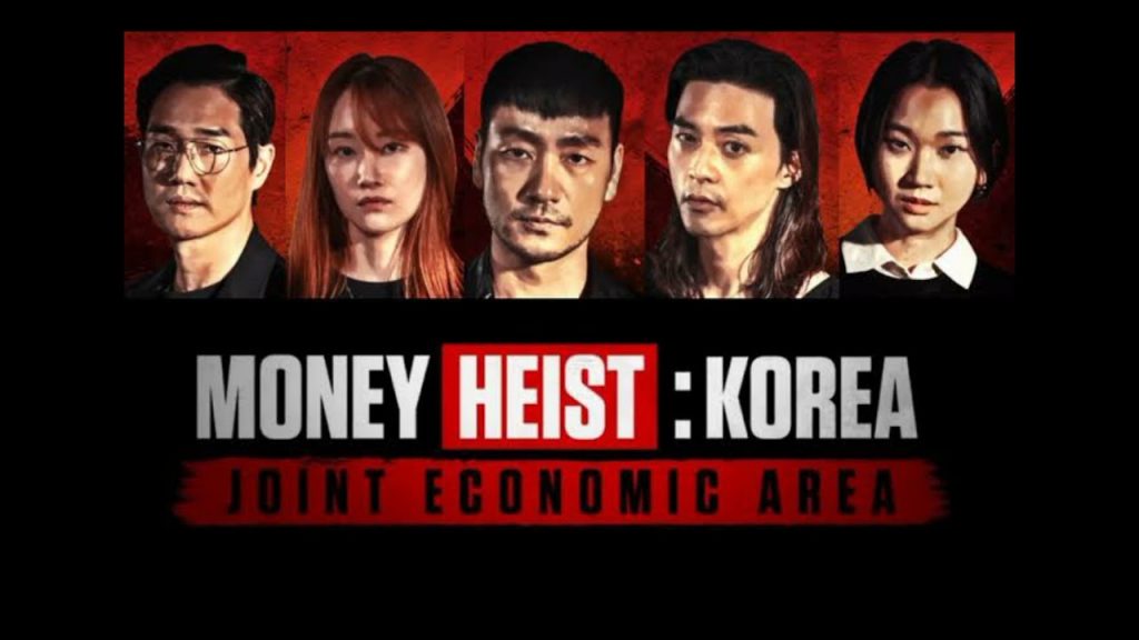 money heist korea - joint economic era