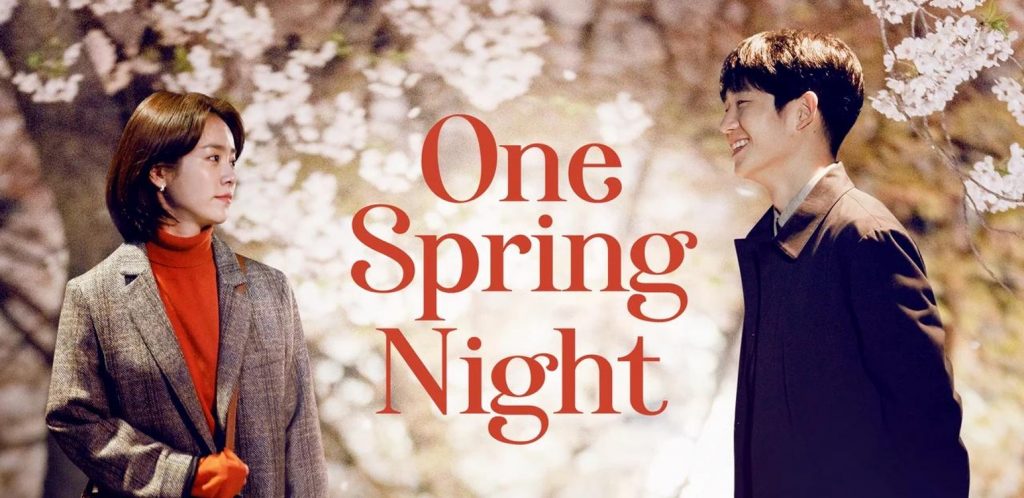 one spring night