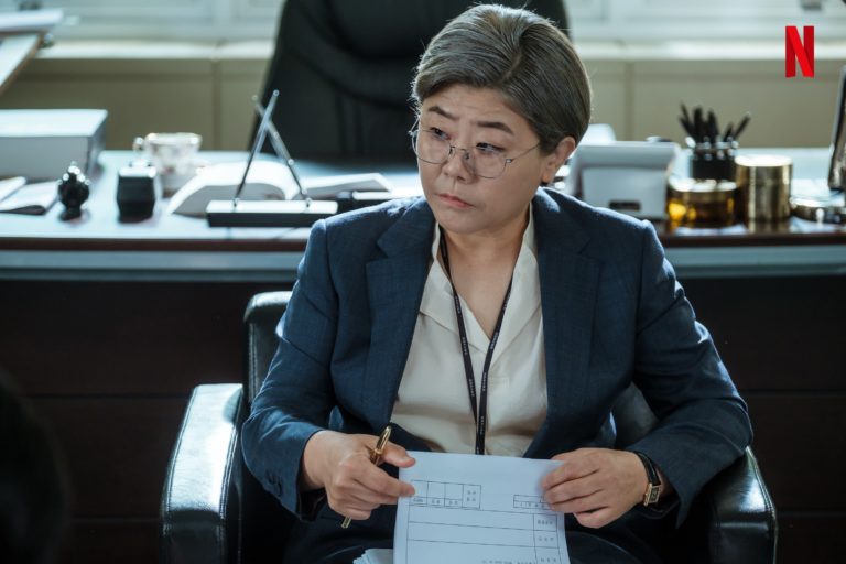Lee Jung Eun sebagai Na Geun Hee