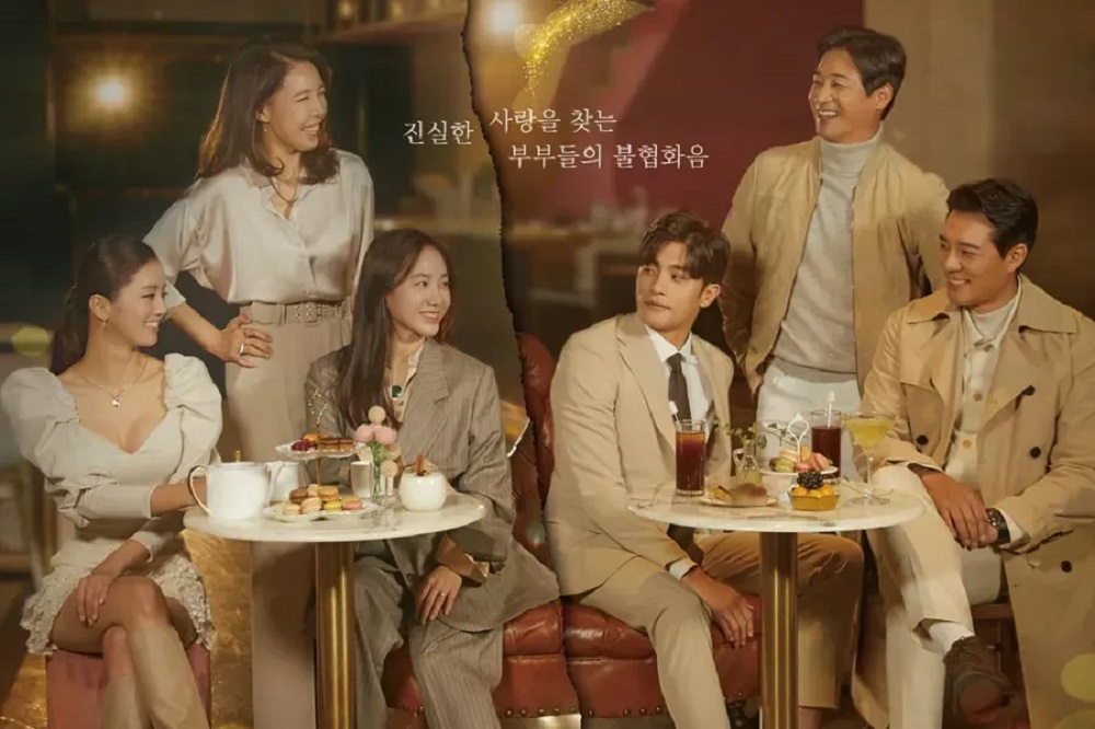 Love Ft. Marriage and Divorce Season 2