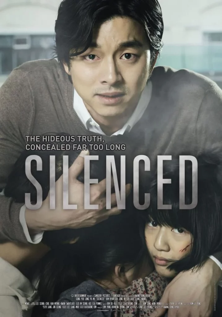 Poster Silenced korean movie