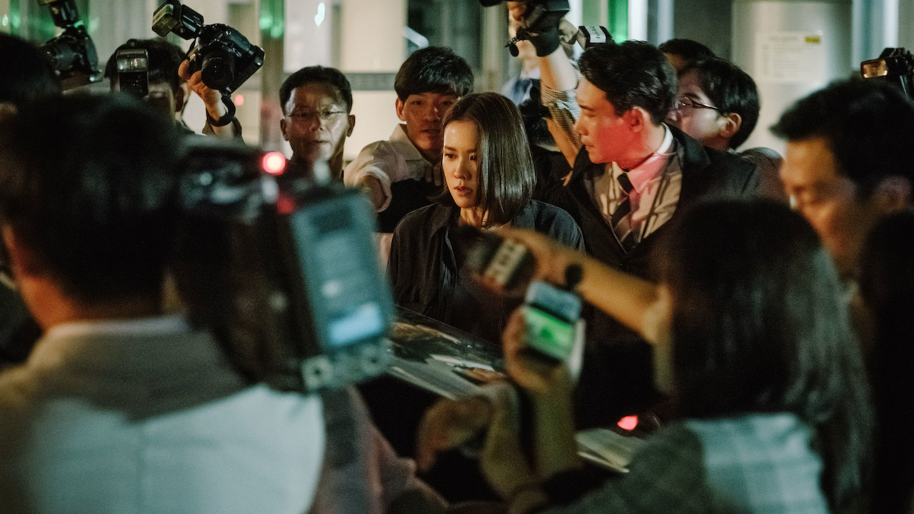 Son Ye Jin di The Negotiation
