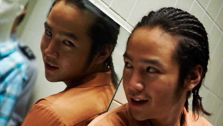 Where the Truth Lies the case of itaewon homicide