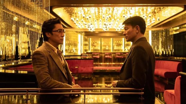 Andy Lau dan Tony Leung di Goldfinger