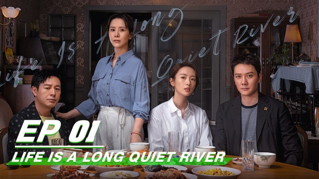 Life is a Long Quite River