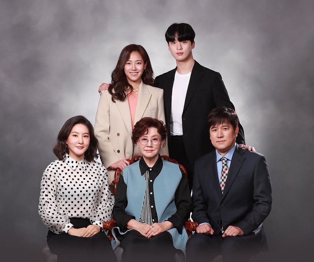 Poster Keluarga Hyun