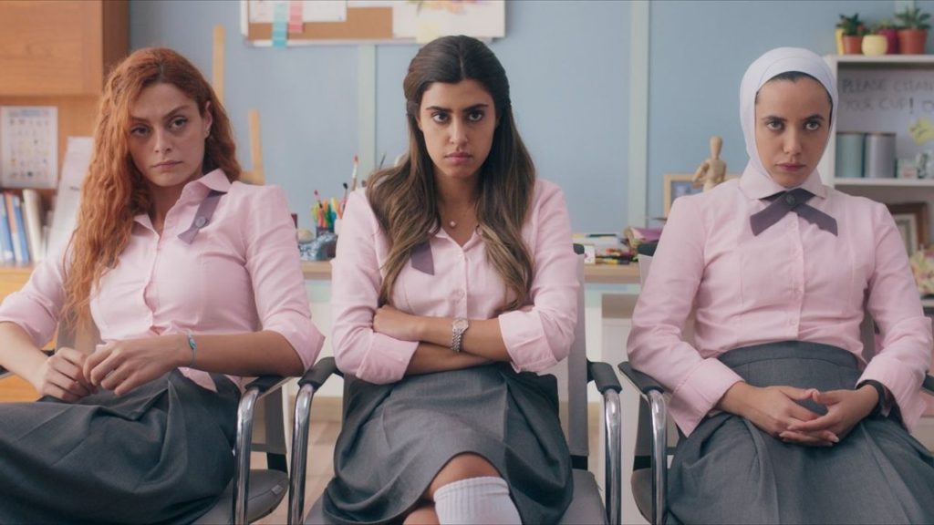 Rania, Layan, dan Roqayya dalam Al Rawabi Netflix