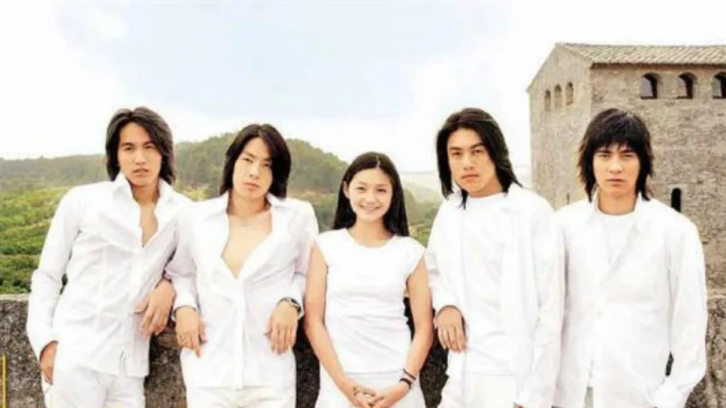 Meteor Garden 