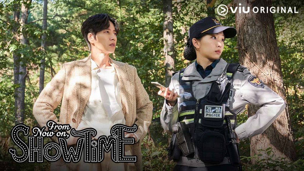 From Now On Showtime