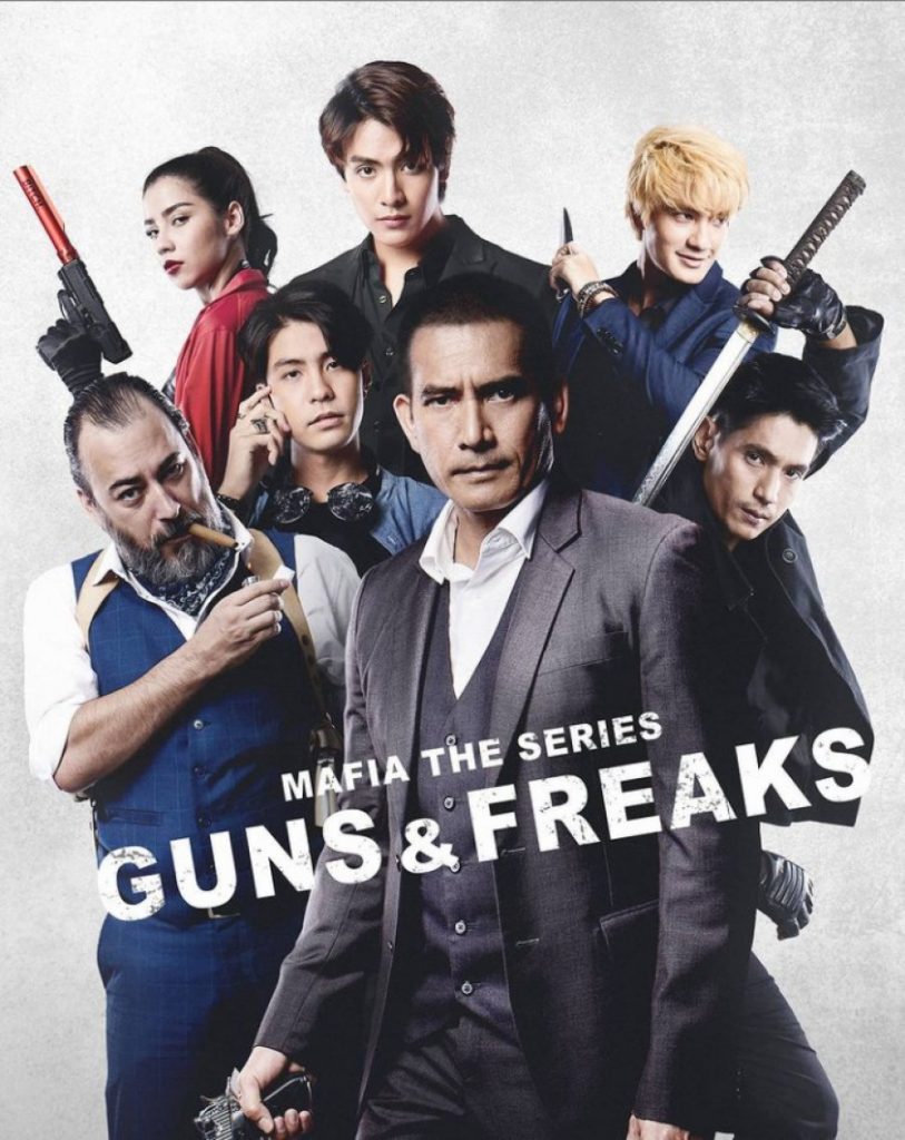 Mafia The Series Guns and Freaks