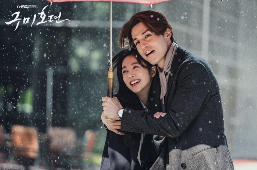 Lee Dong Wook and Jo Bo Ah