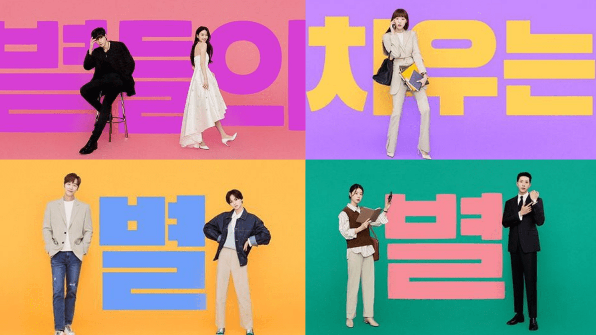 Film dan Drama Korea Terbaru di Viu April 2022 - Layar.id