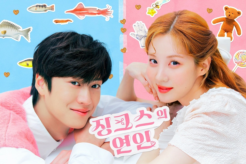 Na-In-Woo-Seohyun in Jinx's Lover drama