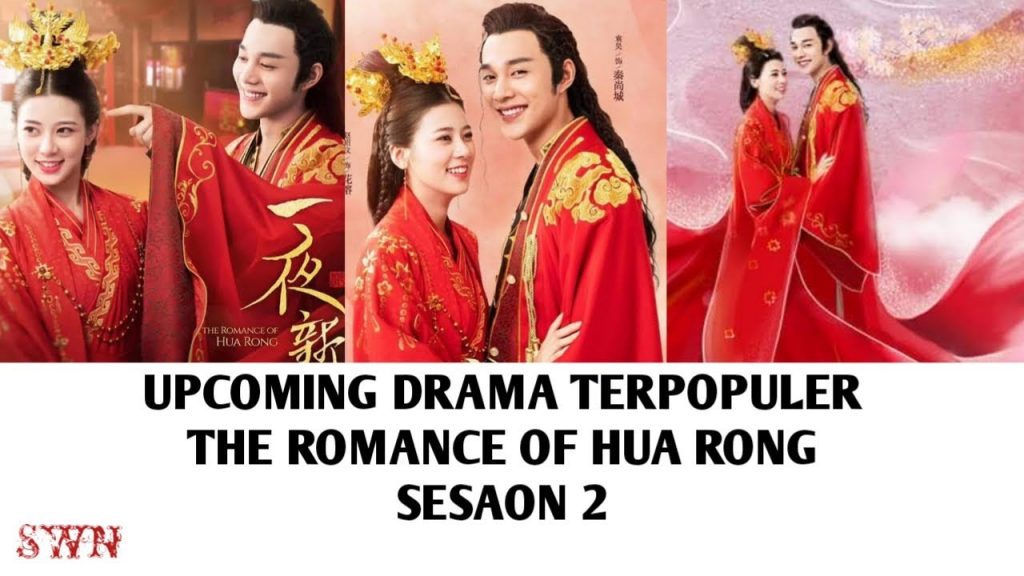 The Romance of Hua Rong 2