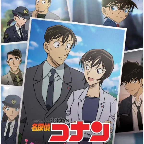 detective conan love story at police headquarters, wedding eve