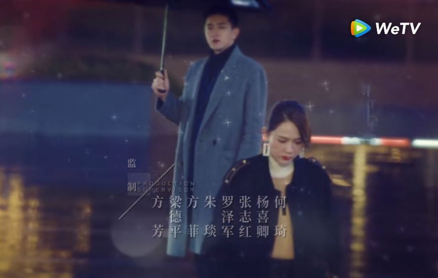 Drama China Hello My Shining Love