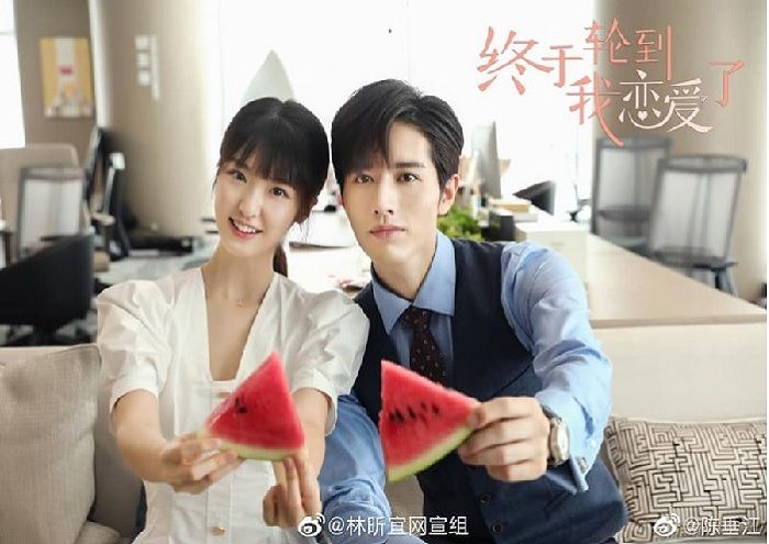 Drama China Time To Fall In Love