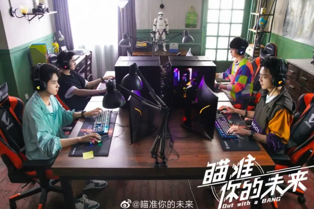 drama china Out with a Bang