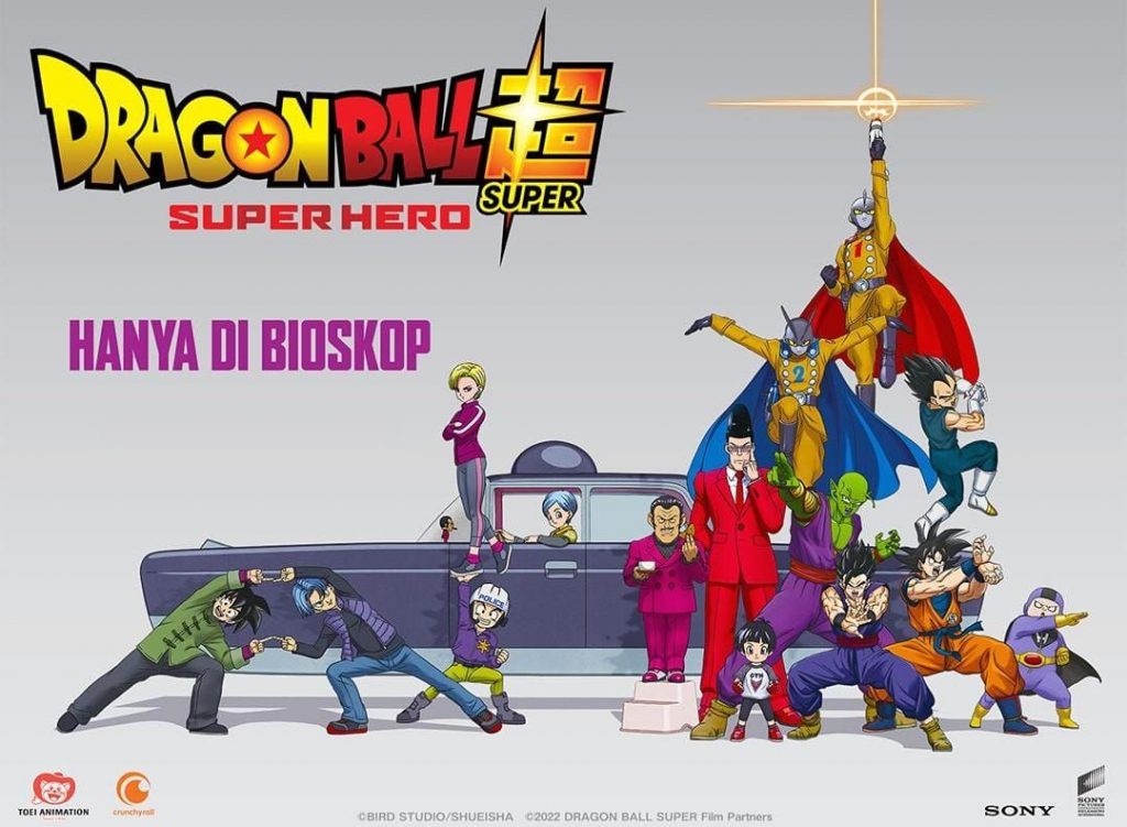 Dragon Ball Super: Super Hero-