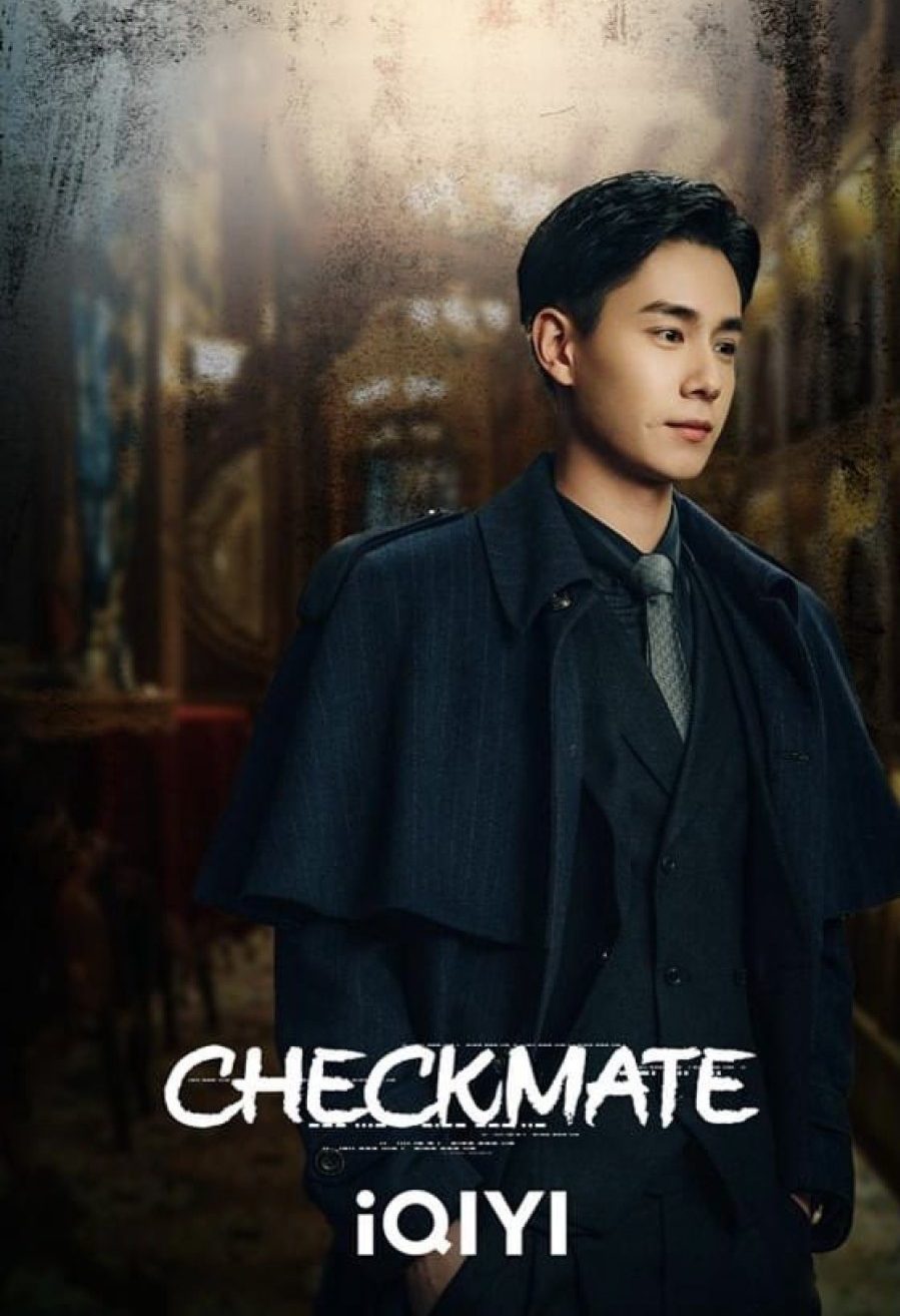 Drama China Checkmate