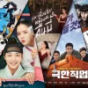 film, drama, serial segera tayang di viu agustus 2022