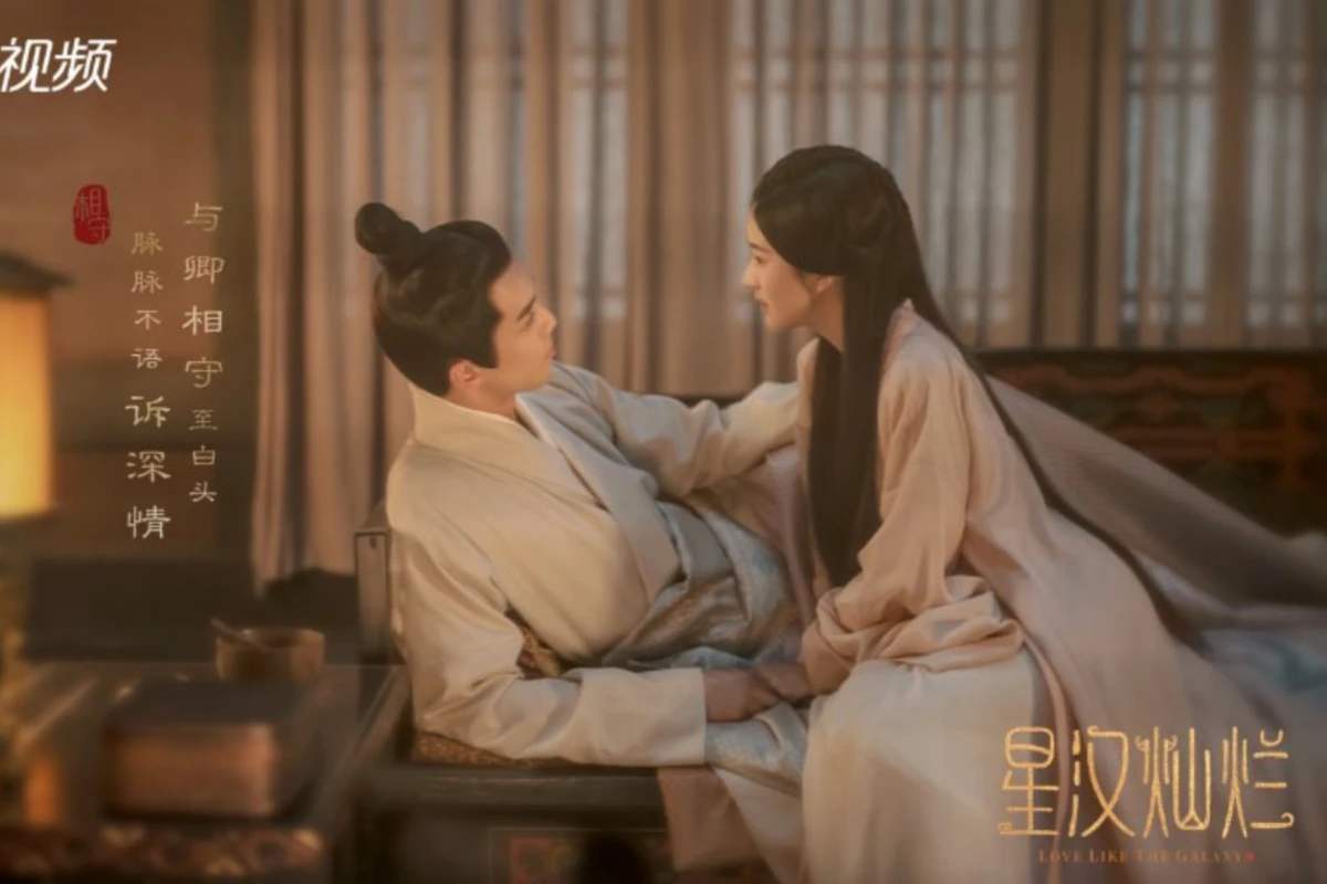 jadwal tayang drama china love like the galaxy part 2