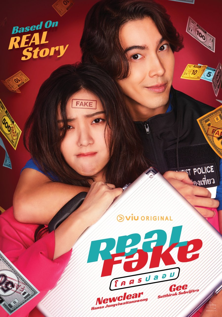 drama thailand Real Fake