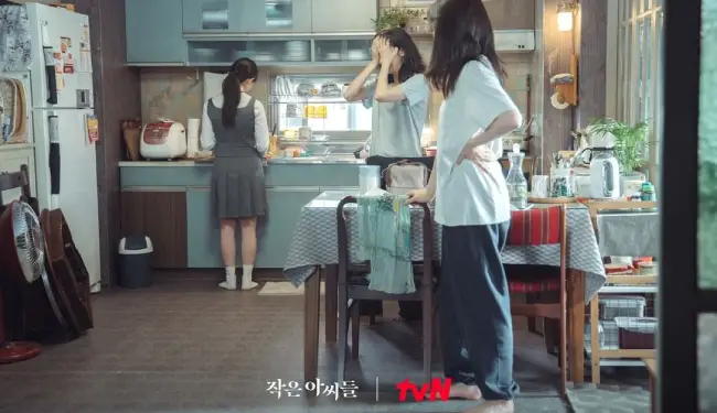 drama korea little women (2022)
