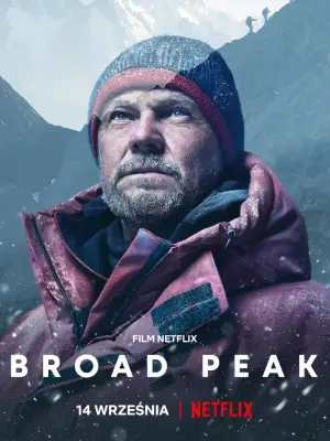 film broad peak